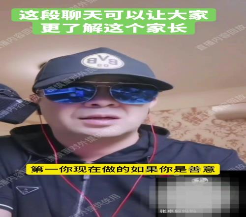<?=$bqr[title]?>