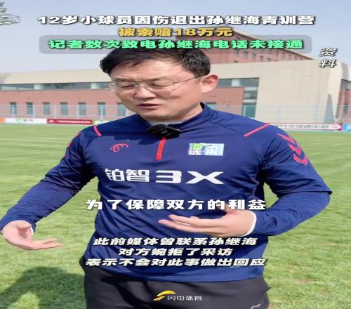 <?=$bqr[title]?>
