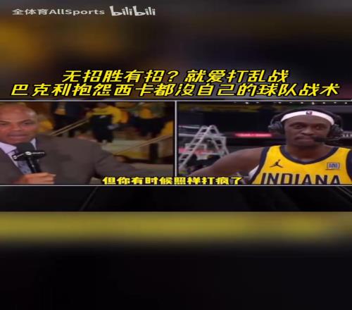 <?=$bqr[title]?>