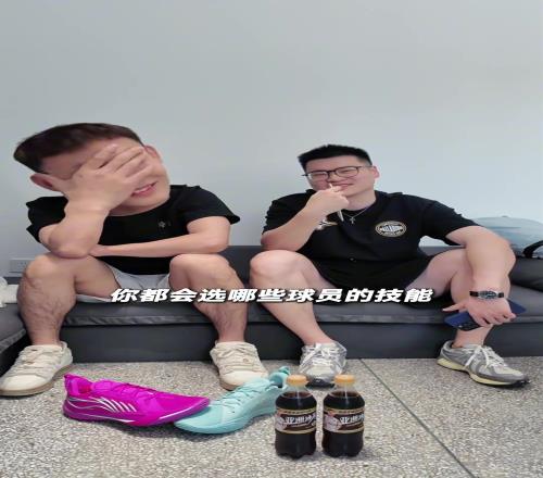 徐杰距离完美徐杰还差2.5个徐杰...