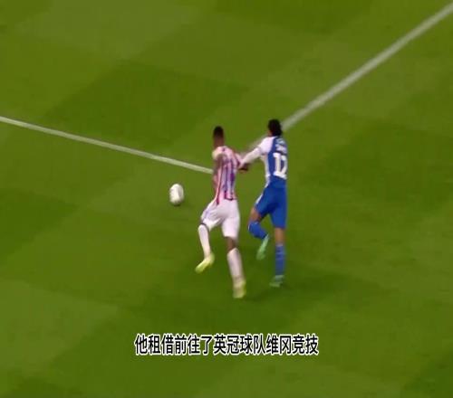 蓝军球迷：过往20年，他一直在为这一刻而活！