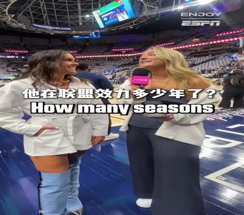 这个应该大多数吧友都猜的出来吧！NBA太太团猜球星