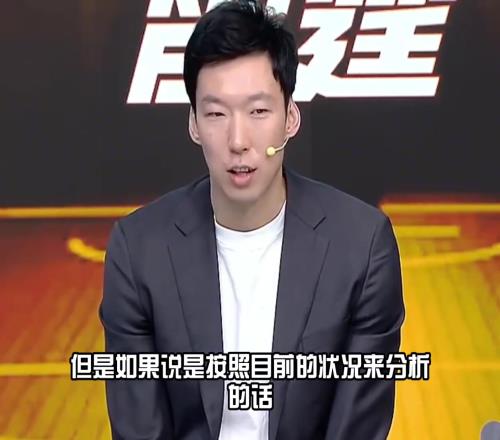 周琦：步行者风格跟雷霆有相似！如果两队打总决赛看好雷霆夺冠