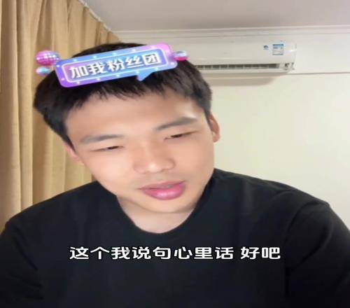 <?=$bqr[title]?>