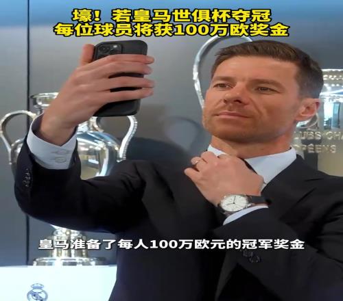 <?=$bqr[title]?>