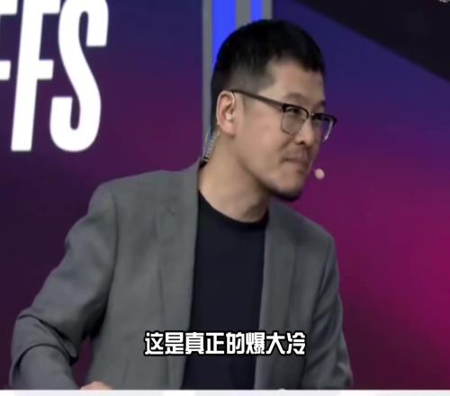 实现爆冷！杨毅：森林狼赢就是真正的爆大冷这冷门比火箭大