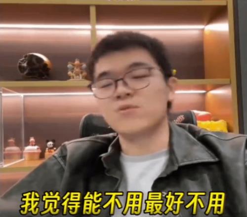 吓坏九冠王乐！柯洁直播中吐槽智驾：好蠢好吓人能不用最好不用