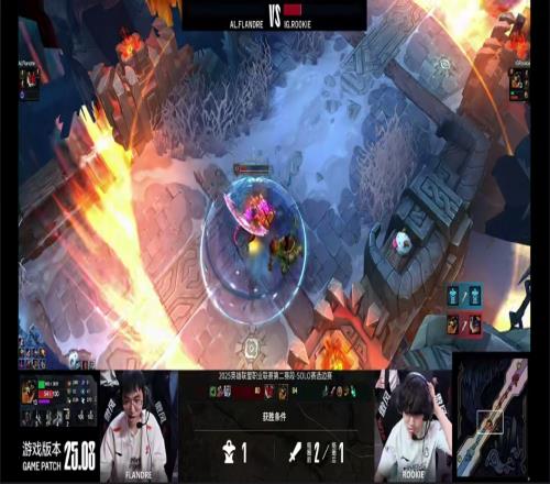 ALvsiG选边SOLO：Rookie双杀圣枪哥赢下SOLO，iG首局选蓝