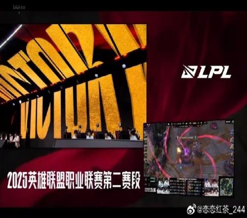 电竞圈内人谈IG遭横扫：运营和打团都GAP了下场打TESiG还是危险