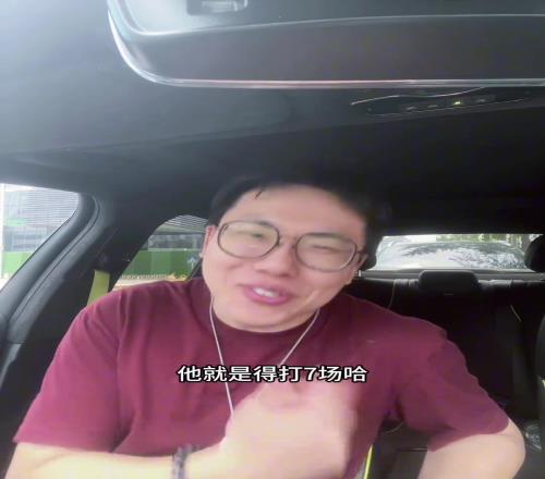 孔祥宇：快船掘金就得打七场了！我昨晚就说登哥得爆至少25分