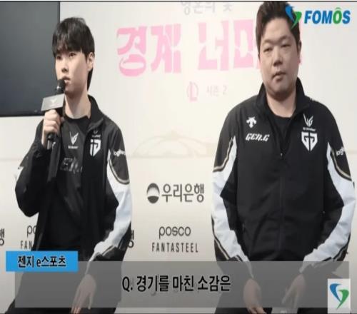Chovy：对零阵亡纪录终结不遗憾，内部觉得第一轮全胜并不重要