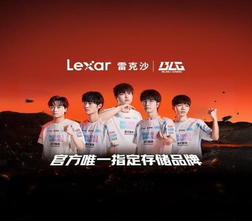 赞助BLG的内存厂家也将最新海报更新：Wei被换下，北川来了