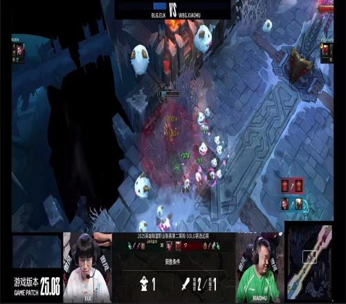 BLGvsWBG选边SOLO：Elk双杀Xiaohu，BLG首局选蓝