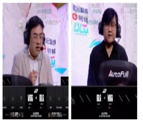 现场斩杀教练吧友们如何评价BLG赛中更换主教练