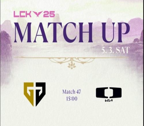 联赛超，全力超！Chovy岩雀伤害拉满逆转3V5团战GEN赢首局