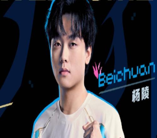 三板斧北川来BLG后2场3局都选出赵信、猪妹、蝎子其中赵信全败