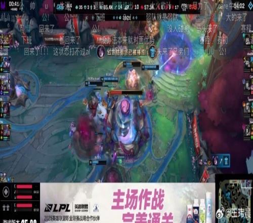 媒体人：北川没毛病基本把把有发挥风格契合哥几个明显更认真了