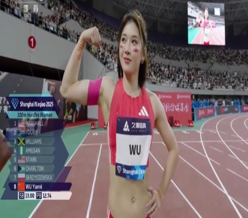 跑进13秒！吴艳妮100m栏跑出12秒96获第8名，创个人赛季最好成绩
