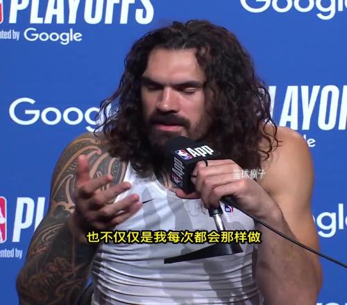 海王太硬了！今天的亚当斯值多少钱！
