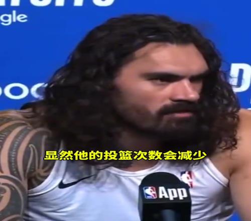 话里有话亚当斯谈杰伦季后赛表现挣扎！