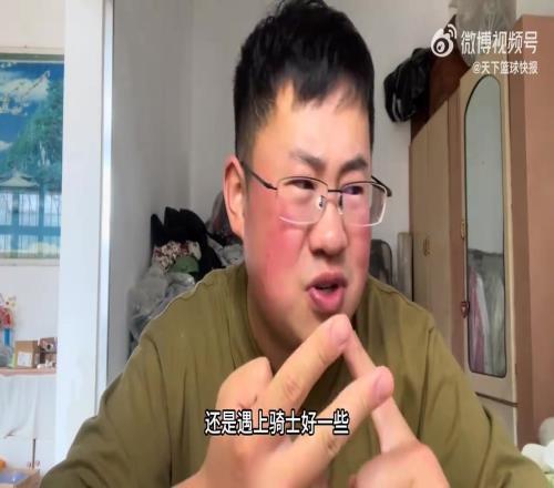 快船博主：我原本在想快船总决赛打凯尔特人还是骑士好哈登小卡FMVP怎么分