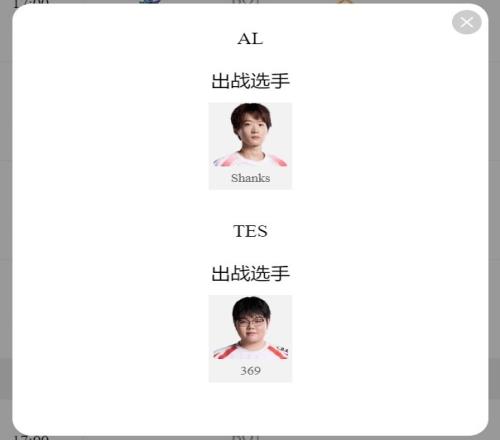 undefined