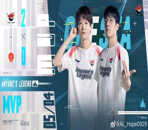 AL下路Hope庆祝20战胜TES：夜宵吃上大螃蟹+小龙虾