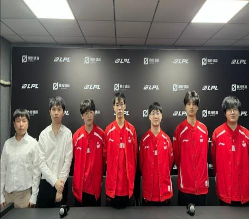 WE赛后群访Monki：我不是男枪绝活对面突然Ban男枪把大伙逗乐了
