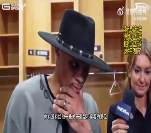 互不打扰了！威少：我不知道有多久没和勒布朗说过话了！