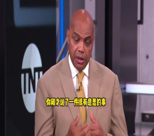 巴克利：约基奇在控制着这支球队，之前很少看他暂停时情绪激动