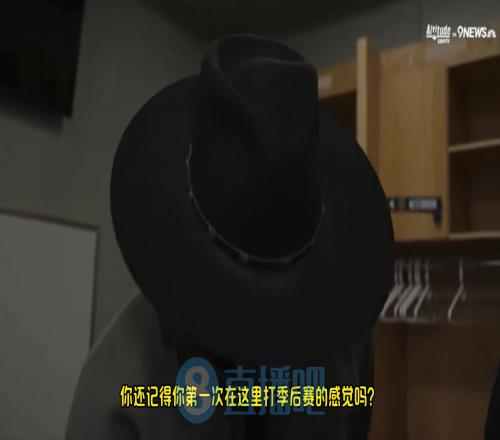 威少：今晚雷霆的声浪够吵了，但我们当年在的时候更吵！