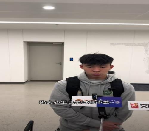 王钰栋：上场进球后的庆祝心里过意不去，这场非常想悼念