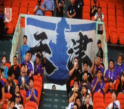 MATCHDAY中超第9轮武汉三镇21天津津门虎