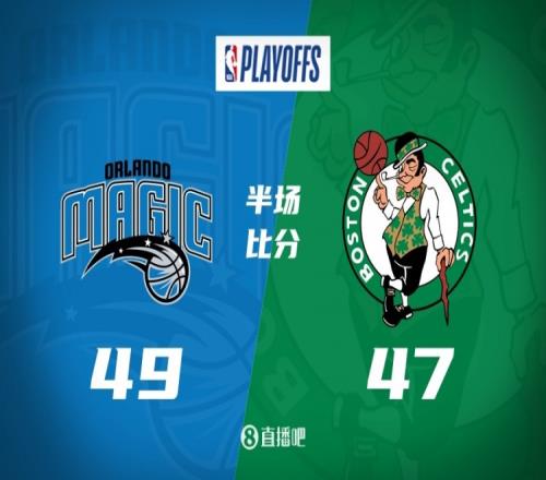 绿军半场0三分落后魔术2分！獭兔16+3+6小瓦17+3班凯罗11+6+4