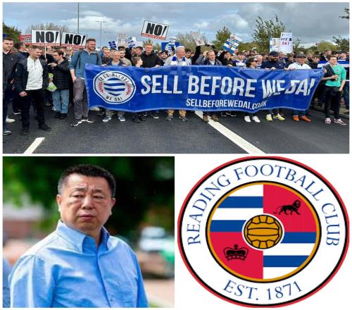 泰晤士报：戴永革被要求出售雷丁，曾想收购赫尔城时就被拒绝