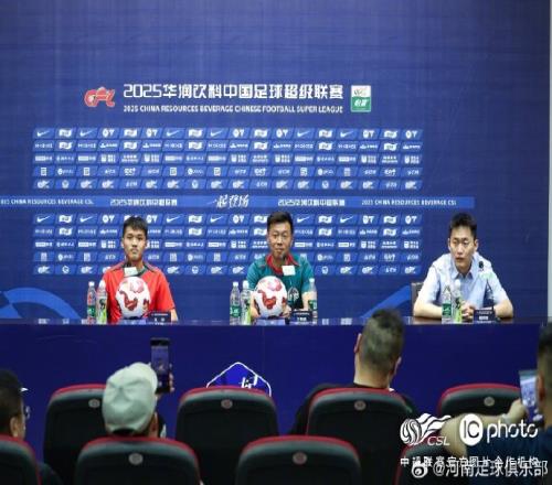 【赛前发布会】陆峰：球员状态不错希望主场取胜