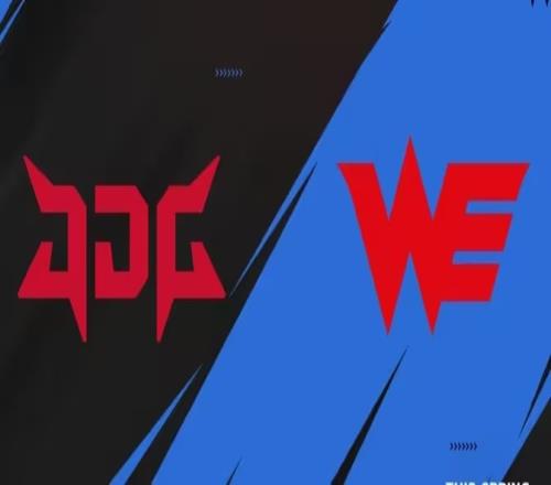 只送大的WE团战乱冲前功尽弃痛失好局JDG逆转赢首局