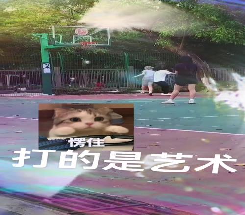 就这几下背身给小伙打开心了