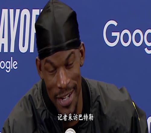 生涯也是联盟一大刺头，为什么巴特勒来了勇士就变了