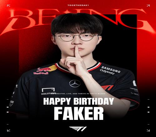 T1庆祝Faker的29岁生日快乐：WolfBang老队友一起聚餐庆祝