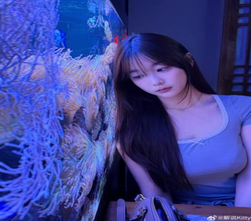 解说Kitty晒照：今天有没有想我