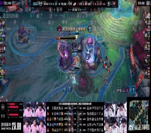 媒体人看BLG10AL：这下真无wei竞巅峰3C整场都在乱秀自信