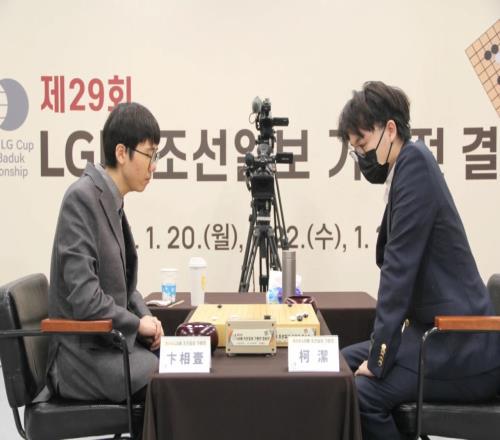 LG杯争议规则！韩国发布最新围棋竞赛规程死子未放桶盖两次罚1目