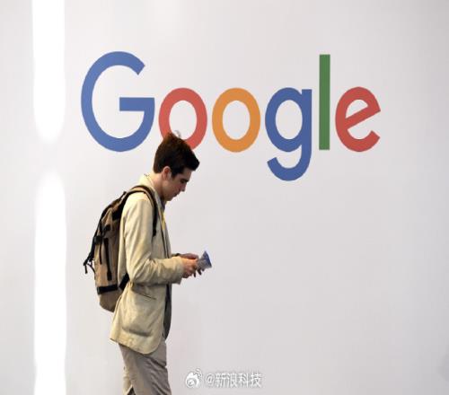互联网大厂也不好干呐！谷歌持续裁员全球业务部门约200人被炒鱿鱼