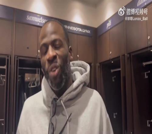 对自己人设不满！追梦：我被塑造成愤怒黑人形象，我有教养的