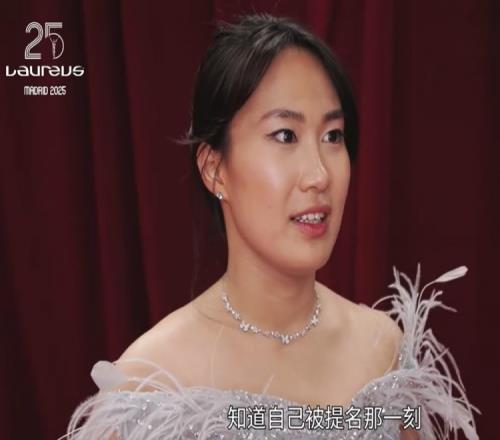 劳伦斯得主蒋裕燕：体育又一次改变了我，残奥最后一金最不容易