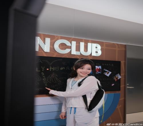 undefined