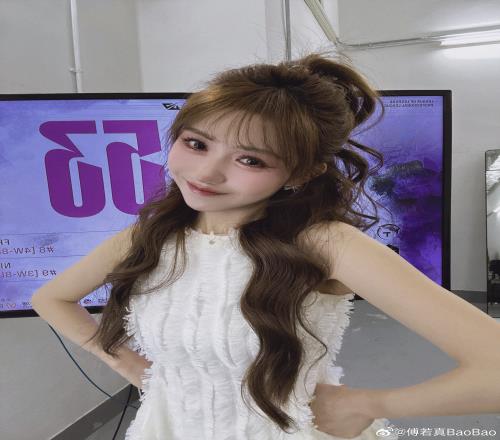 undefined