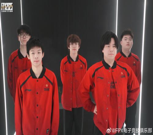 这么猛5胜8负的FPX以下克上爆冷战胜登峰组第二名的AL！
