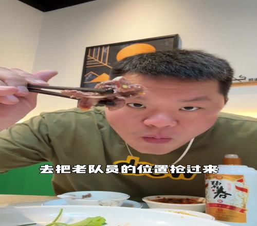 朱芳雨：球队总经理回柳州老家的快乐你们说巴特勒交易值不值